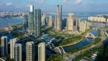 广东省省长王伟中:坚定不移推动高质量发展 在推进中国式现代化建设中走在前列 广东省省长王伟中:坚定不移推动高质量发展 在推进中国式现代化建设中走在前列