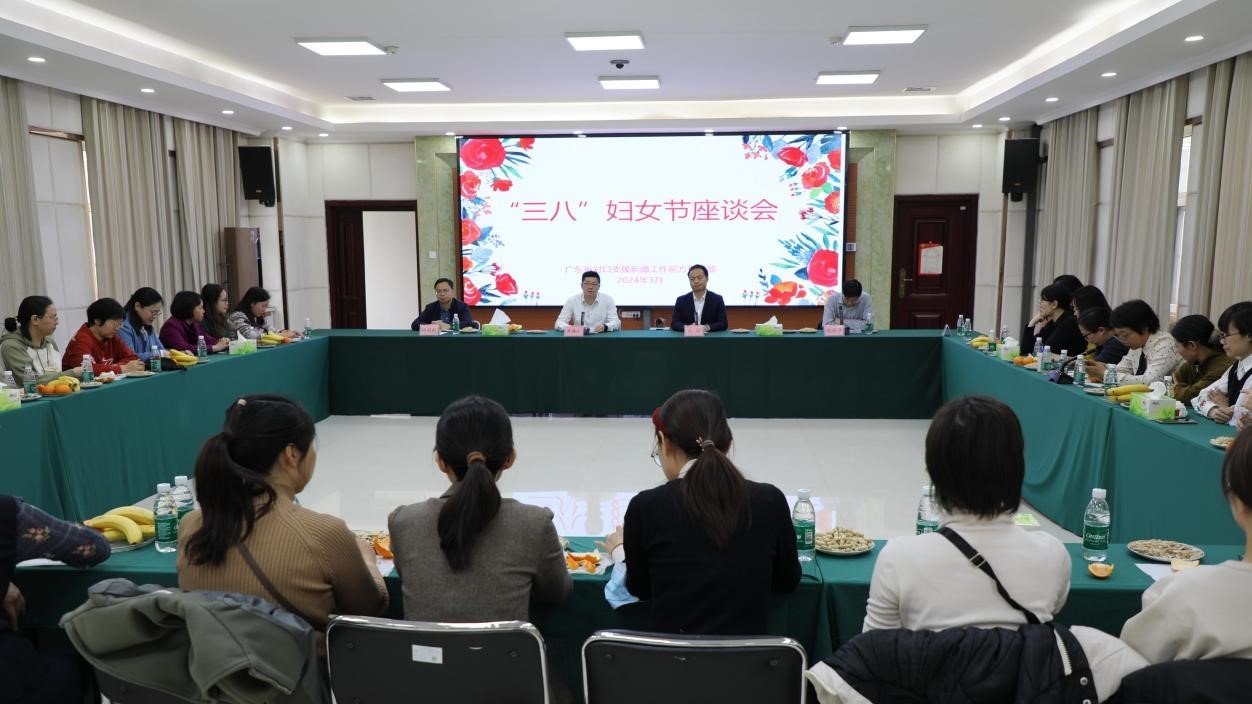 为援疆的她们点赞！