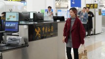打造产业岛——横琴封关相关政策出台始末 打造产业岛——横琴封关相关政策出台始末