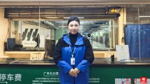 女性力量,不止一种 女性力量,不止一种