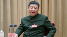习近平:强化使命担当 深化改革创新 全面提升新兴领域战略能力 习近平:强化使命担当 深化改革创新 全面提升新兴领域战略能力