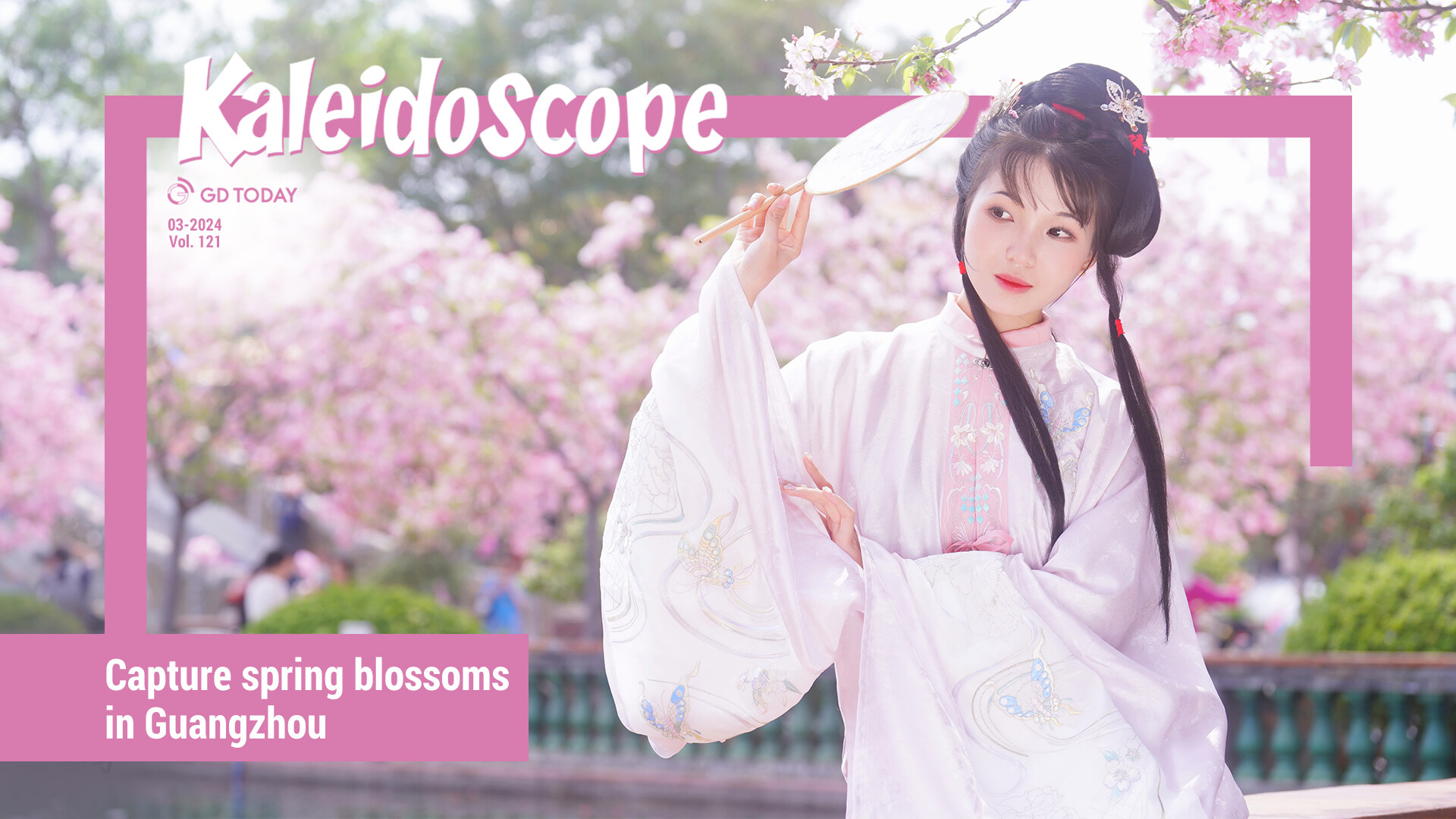 Capture spring blossoms in Guangzhou