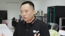 孙志嘉:聚焦“国之重器”发出一线声音 孙志嘉:聚焦“国之重器”发出一线声音