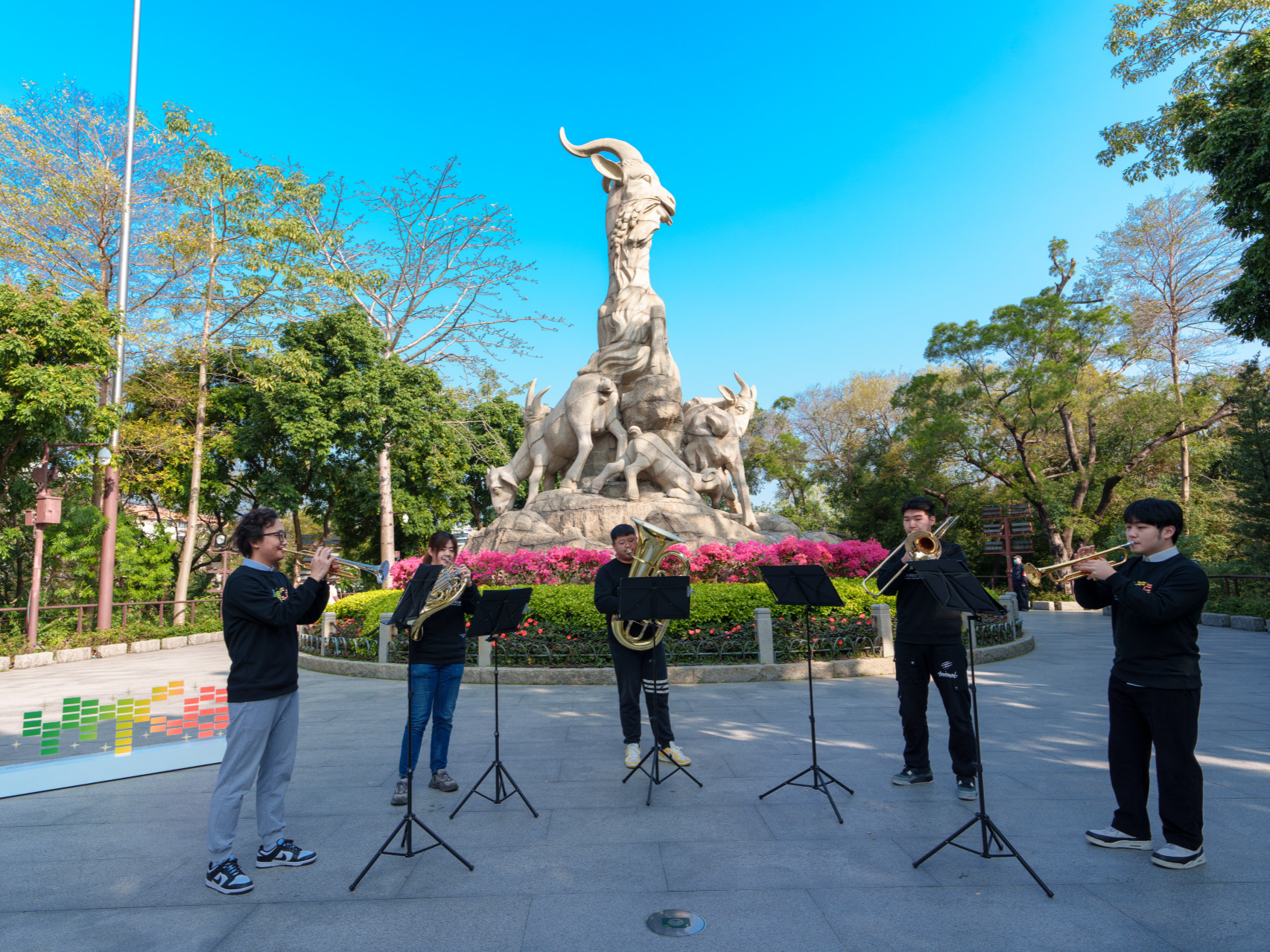 Guangzhou's Yuexiu Park brims with classical music