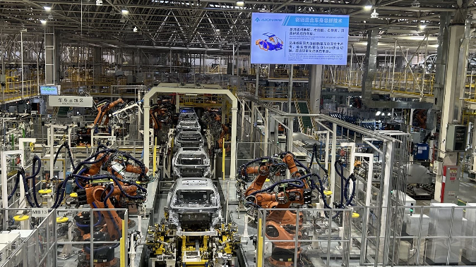 六十秒下线一台车，广州车企加速创新打造“汽车硅谷”｜高质量发展看中国