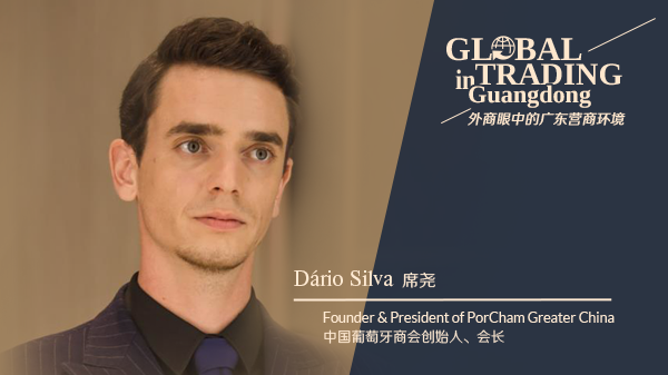 Policies for Portuguese-speaking countries' corporations to enter the GBA are increasingly appealing: PorCham Greater China