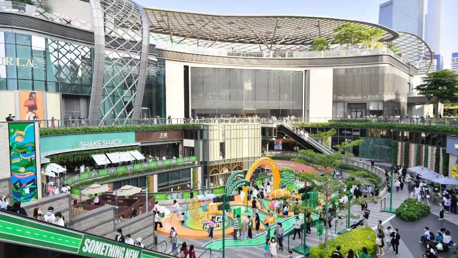 家门口买优品 首届广东优品展览会点亮沉浸式消费新场景