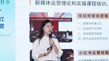 手机成“农具”，直播间育沃土！看技能人才重塑乡村经济链