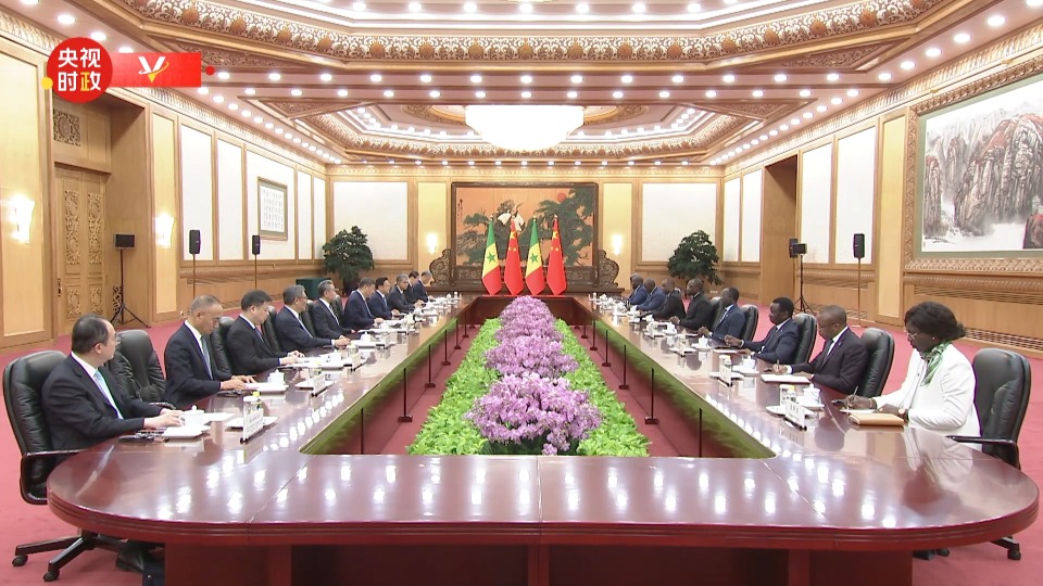 习近平会见塞内加尔总理：为中非友好和全球南方合作注入更多动力