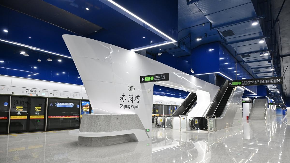 Guangzhou unveils two new metro lines with highest automation technology