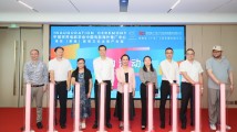 打造中国影视出海新引擎,又一文化地标落户广州黄埔 打造中国影视出海新引擎,又一文化地标落户广州黄埔