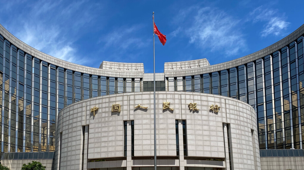 中国人民银行：加力支持科技创新、提振消费