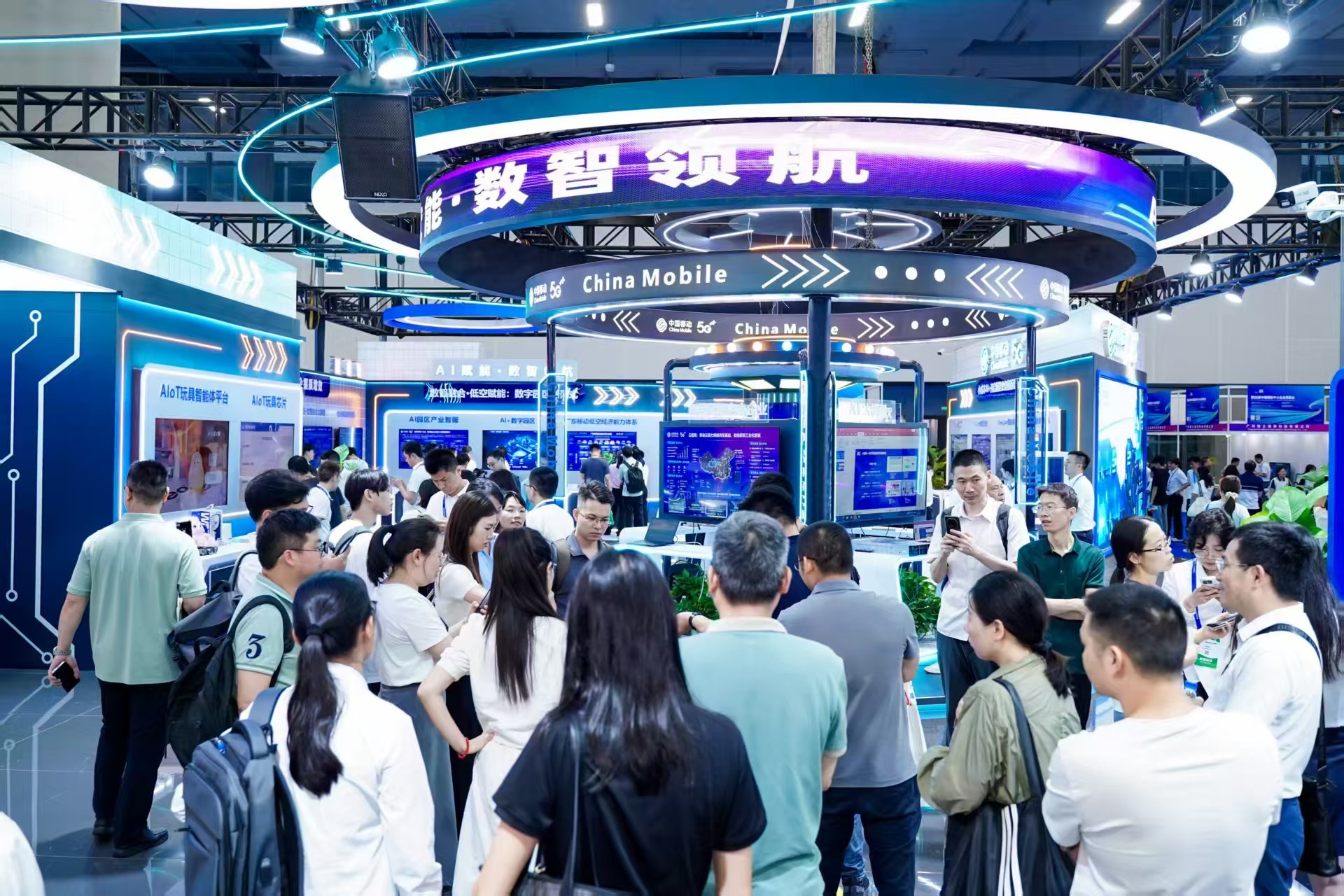 “ AI+”赋予了数千个行业，广东移动的数字变化