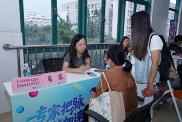 技能市集现场