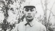 铭记历史 缅怀先烈丨抗日英雄廖海涛:舍家取义 血战塘马 铭记历史 缅怀先烈丨抗日英雄廖海涛:舍家取义 血战塘马