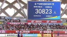 30823人观赛!“苏超”刷新上座人数纪录 30823人观赛!“苏超”刷新上座人数纪录