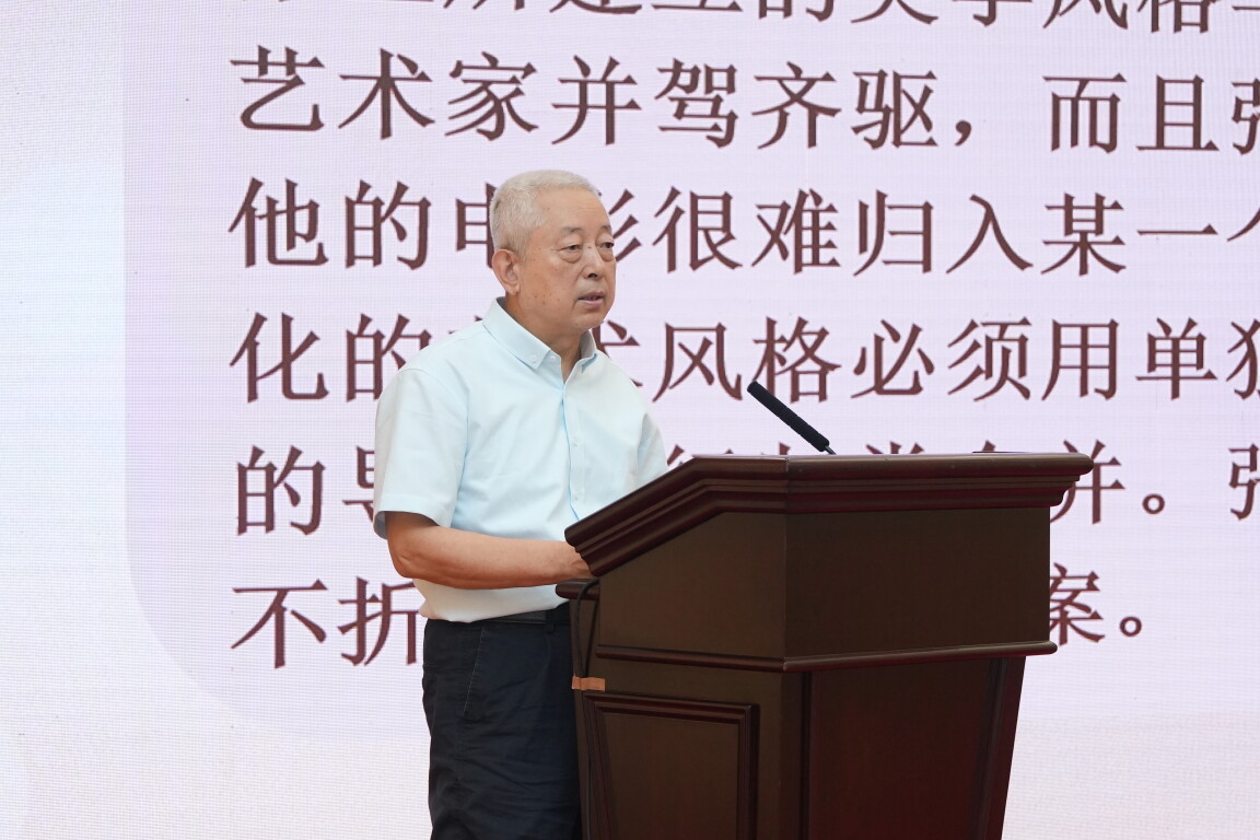 中国电影艺术研究院原副院长 贾磊磊