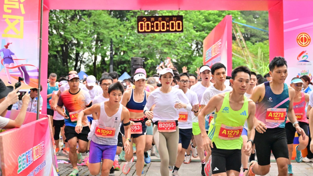 近千名职工开跑！“广州供销杯”迷你马拉松奏响十五运会健身集结号