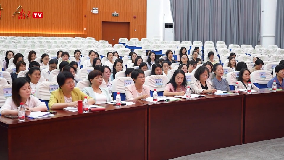 庭院点“金”，巾帼添彩！广东省妇联专题培训班燃动兴乡引擎