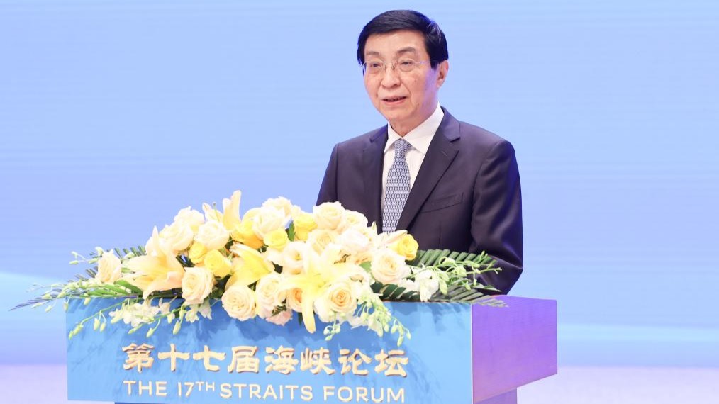 Largest cross-Strait event for people-to-people exchanges kicks off
