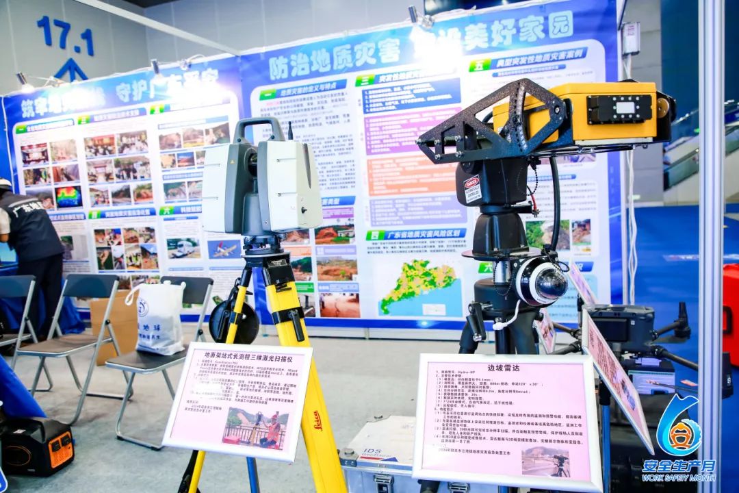 各单位展位4.jpg