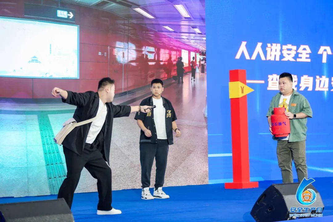 地铁情景剧.jpg