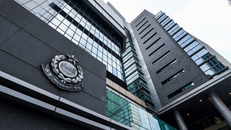 Advocating ‘Hong Kong Independence’ or ‘Taiwan Independence’ through mobile games ‘dangerous,’ must be stopped swiftly: HK official