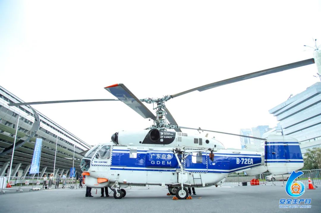应急装备3.jpg