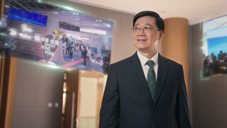 李家超新一份《施政报告》将在9月发表，港府正开展公众咨询