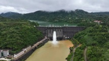 广东省水利防汛防台风Ⅱ级应急响应调整为水利防汛Ⅲ级应急响应 广东省水利防汛防台风Ⅱ级应急响应调整为水利防汛Ⅲ级应急响应