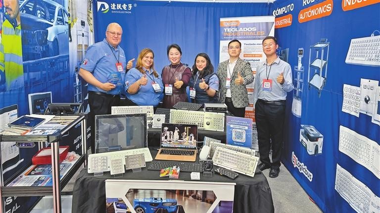 Davo Electron crafts excellence with industrial keyboard