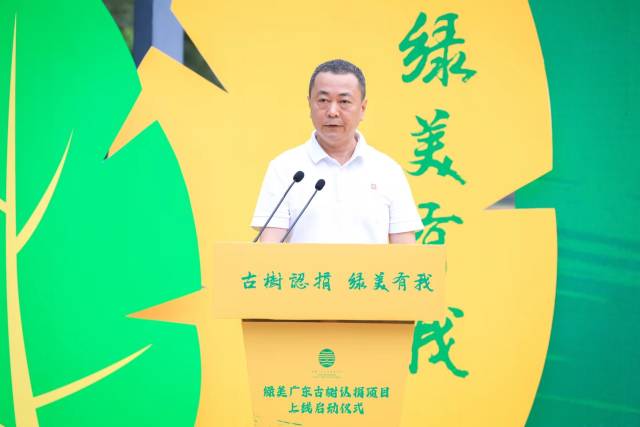 南方报业传媒集团党委书记、社长刘启宇在会上发言。