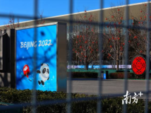 冬奥火炬传递启动!带你跟随冬奥圣火游京城 冬奥火炬传递启动!带你跟随冬奥圣火游京城