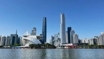 一周之内三场国际盛会,世界目光聚焦广州有何深意? 一周之内三场国际盛会,世界目光聚焦广州有何深意?