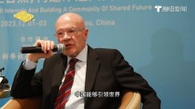 大咖带你读懂中国 大咖带你读懂中国