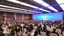 读懂中国丨中外嘉宾建言深化务实合作,推动更高质量共建“一带一路” 读懂中国丨中外嘉宾建言深化务实合作,推动更高质量共建“一带一路”
