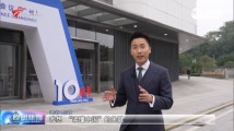 百年变局下 为何要“读懂中国”? 百年变局下 为何要“读懂中国”?