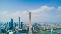 从广州到昆明 世界媒体大咖看见一个行进中的中国 从广州到昆明 世界媒体大咖看见一个行进中的中国