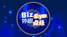 Foreigner comments on economy外眼点经 Foreigner comments on economy外眼点经