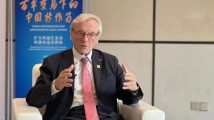 南方周末面对面专访 南方周末面对面专访