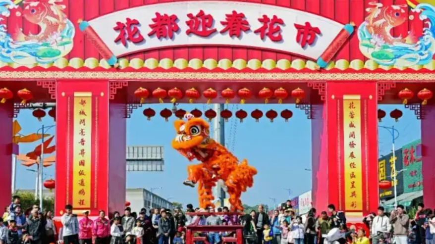 Chinese New Year guide to Guangzhou's Huadu District