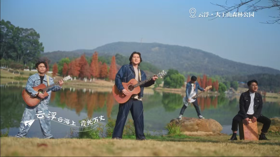 Fascinating Chinese New Year Gala arrangements of GRT Pearl River Channel in Yunfu Branch Venue