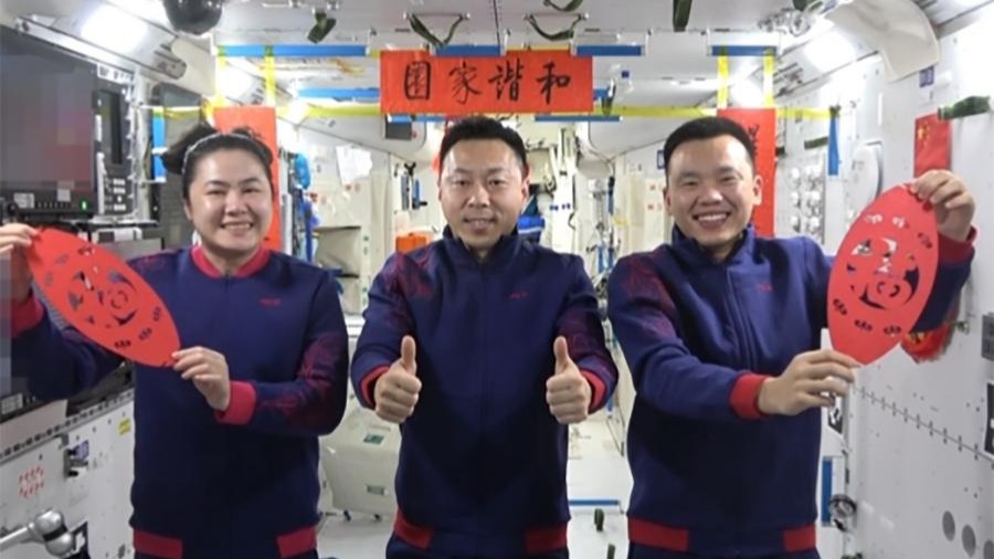 Les astronautes de Shenzhou-19 envoient leurs vœux de la fête du Printemps depuis la station spatiale