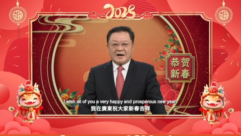 Governor of China's Guangdong Province invites people from all over the world to come and enjoy CNY celebrations