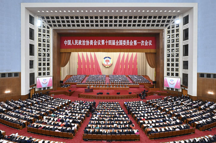 中国人民政治协商会议第十四届全国委员会第一次会议在北京人民大会堂开幕（2023年3月4日摄）。 新华社记者 翟健岚 摄