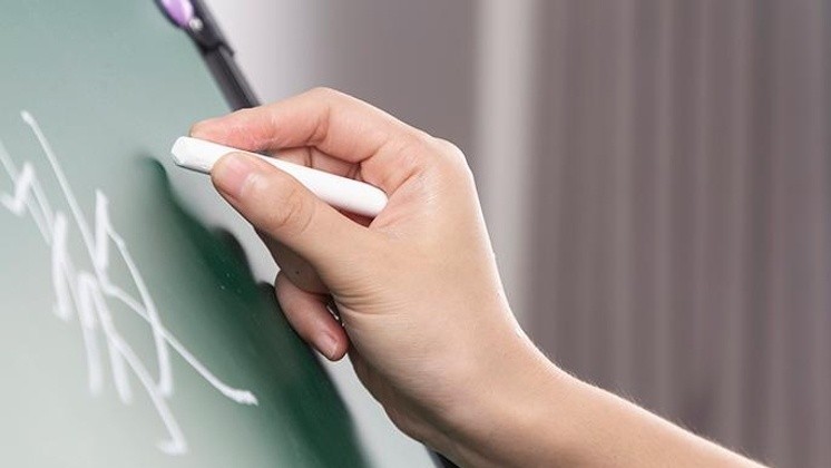 2035年，教育家精神将成为广大教师的自觉追求