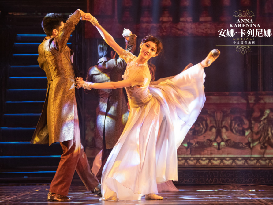 Ticket giveaways | Upcoming fabulous plays in Guangdong