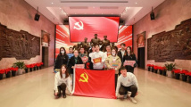 得物党委打造“厚‘得’载物”党建品牌 得物党委打造“厚‘得’载物”党建品牌