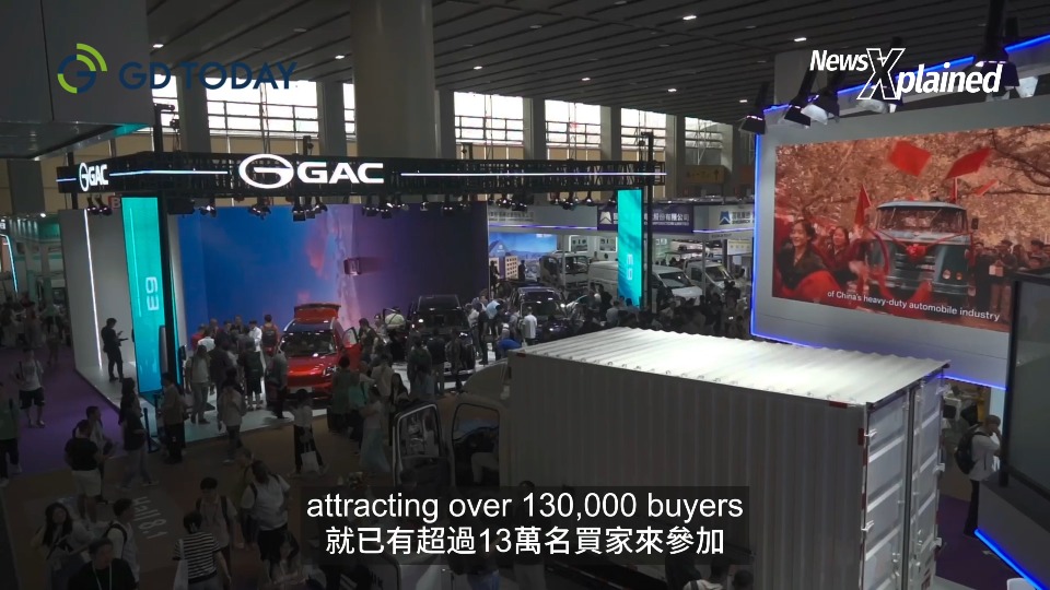 News Xplained | Guangdong's foreign trade hits new record: are global merchants profiting?