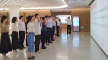 深圳市互联网金融行业党委开展庆祝中国共产党成立103周年系列活动暨7月党建活动 深圳市互联网金融行业党委开展庆祝中国共产党成立103周年系列活动暨7月党建活动
